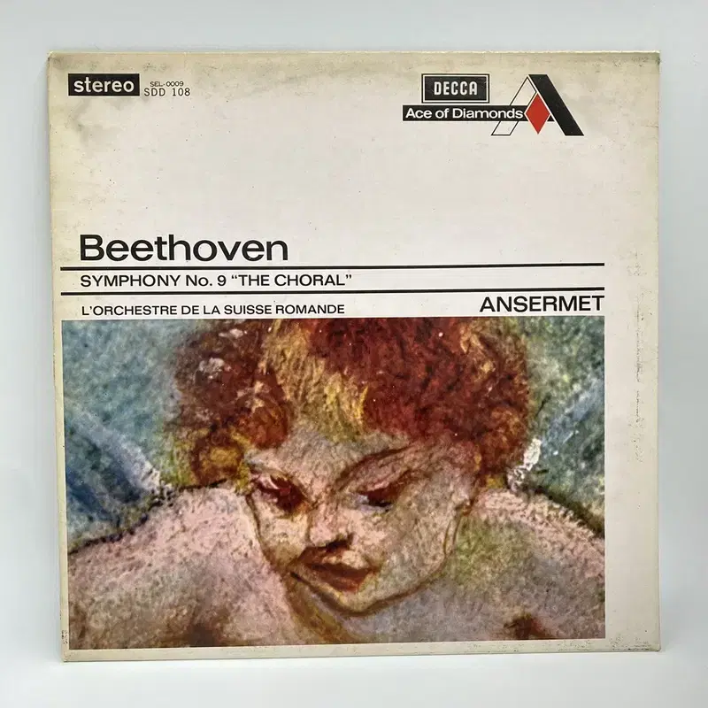 BEETHOVEN LP / AA5312